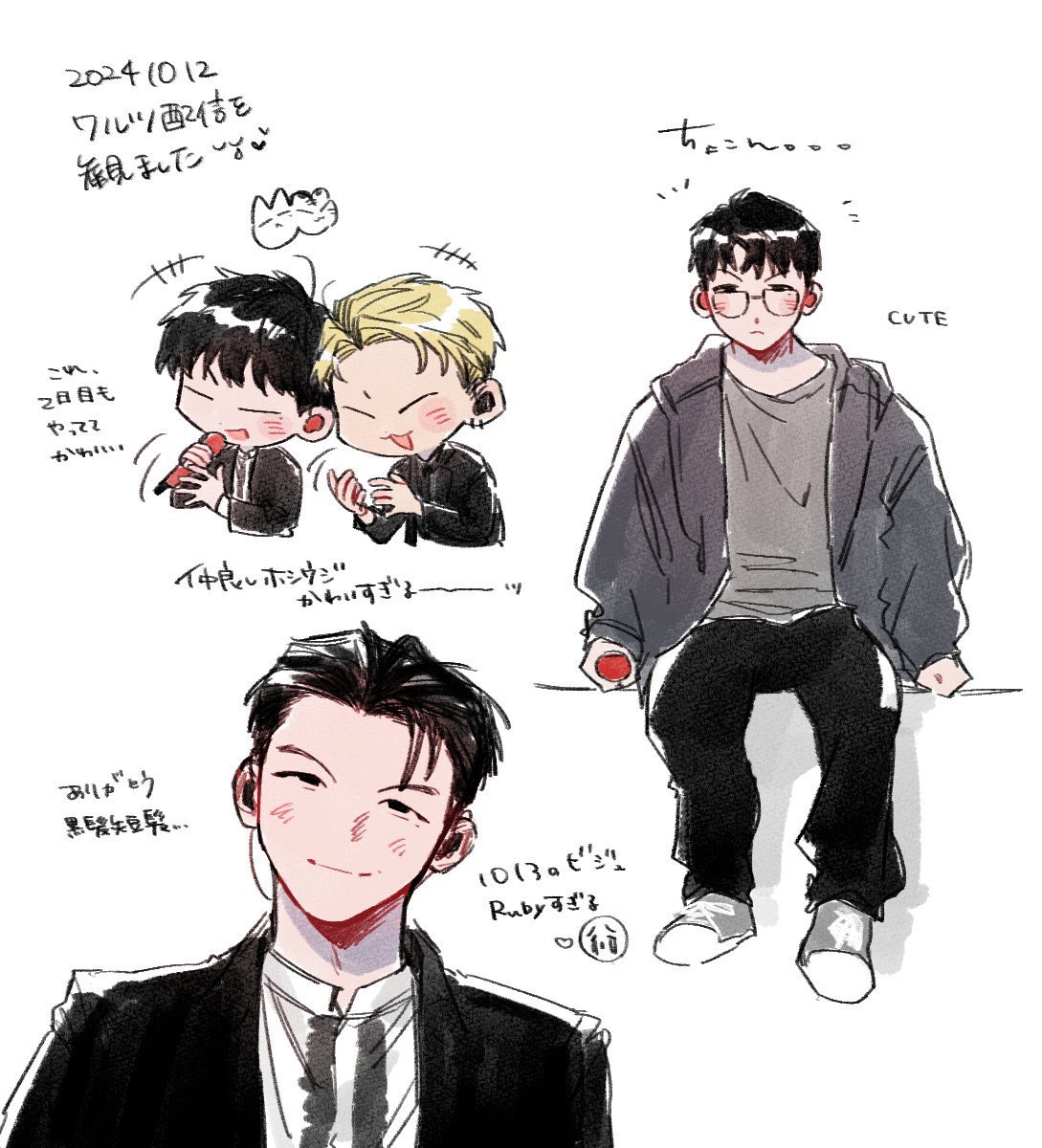 kattenchu's tweet photo. 241012
#seventeenfanart https://t.co/nMs6BNV9Je