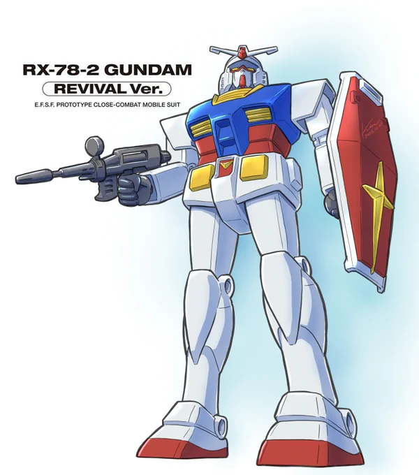 ベストメカコレクションガンダム・リバイバルバージョン完成です。・・・「イラスト」ですが売り切れで買えなかった悔しさをデジタルペンに込めました 