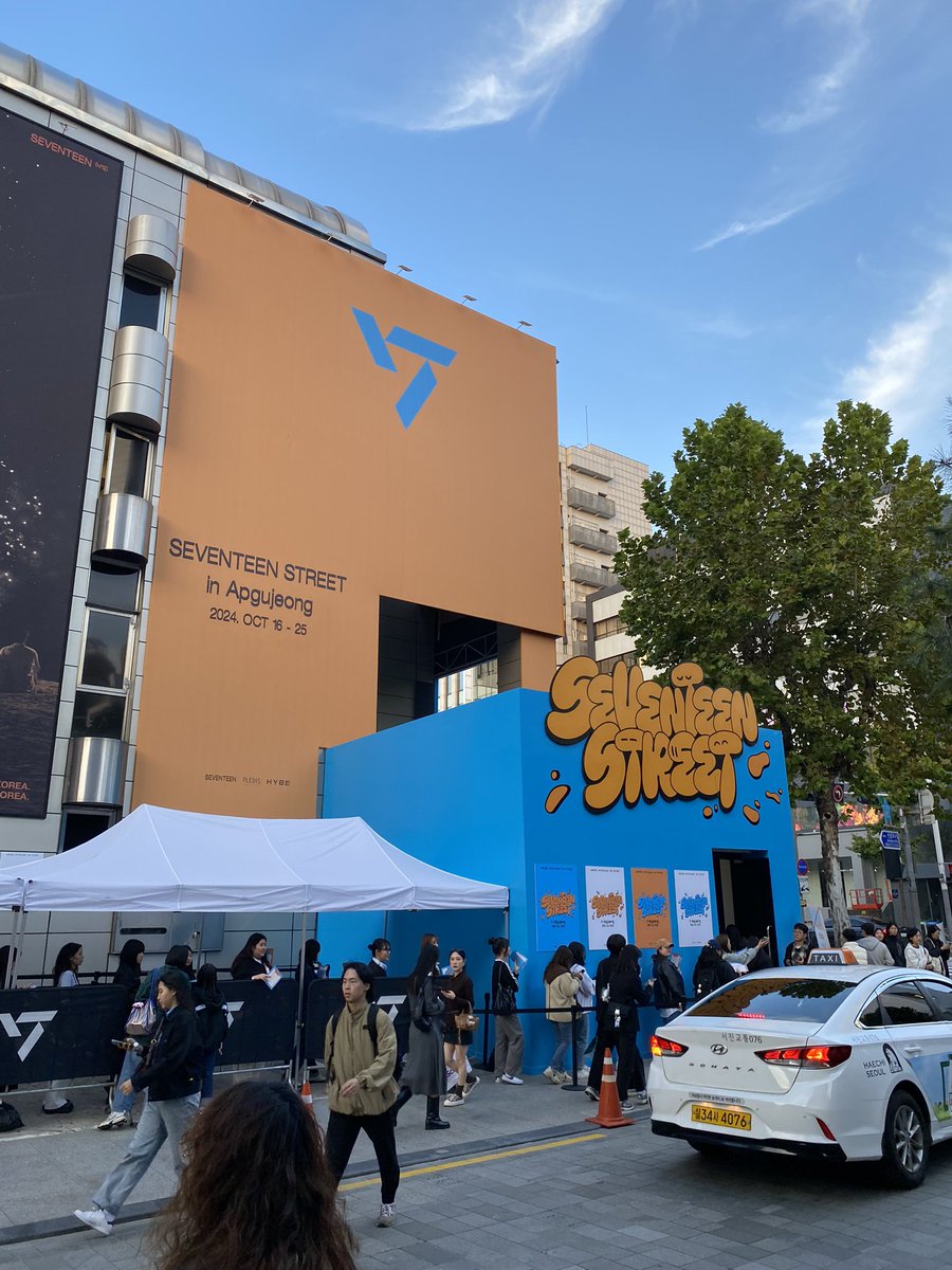 chelycoups's tweet photo. #SEVENTEEN #세븐틴 #세븐틴스트리트 #SVTstreet
#SPILL_THE_FEELS_HERE
#모구모구 #어노브 #MOGUMOGU #UNOVE

@MOGUMOGU_KRsite
@unove_official https://t.co/M9n6PtXbXQ