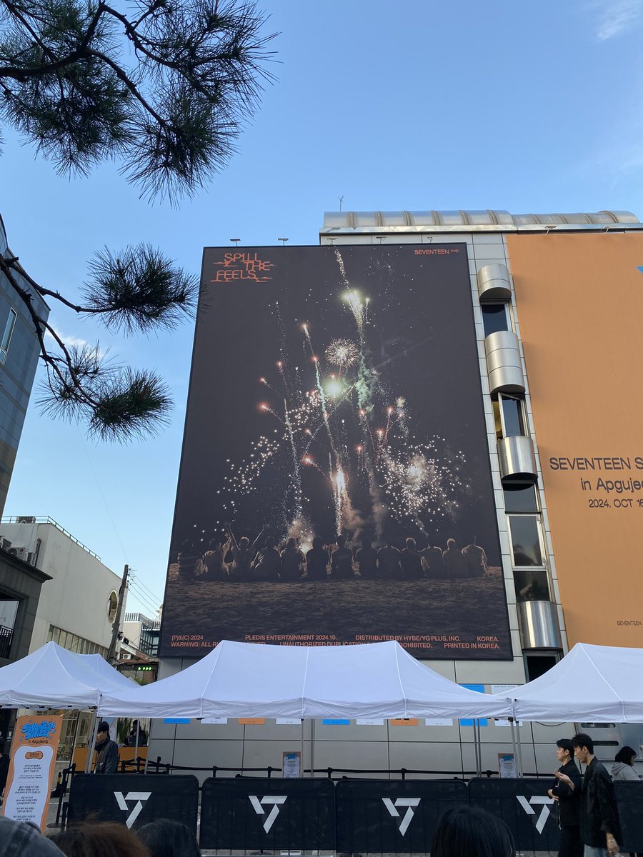 chelycoups's tweet photo. #SEVENTEEN #세븐틴 #세븐틴스트리트 #SVTstreet
#SPILL_THE_FEELS_HERE
#모구모구 #어노브 #MOGUMOGU #UNOVE

@MOGUMOGU_KRsite
@unove_official https://t.co/M9n6PtXbXQ