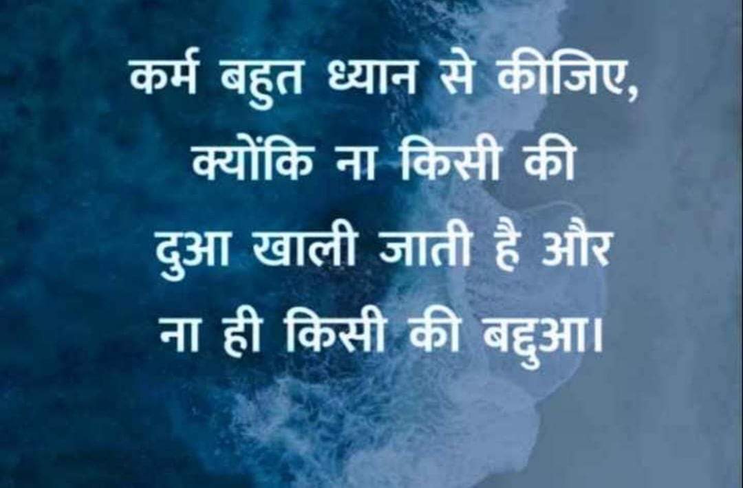 PC Verma (@pvverma6) on Twitter photo 