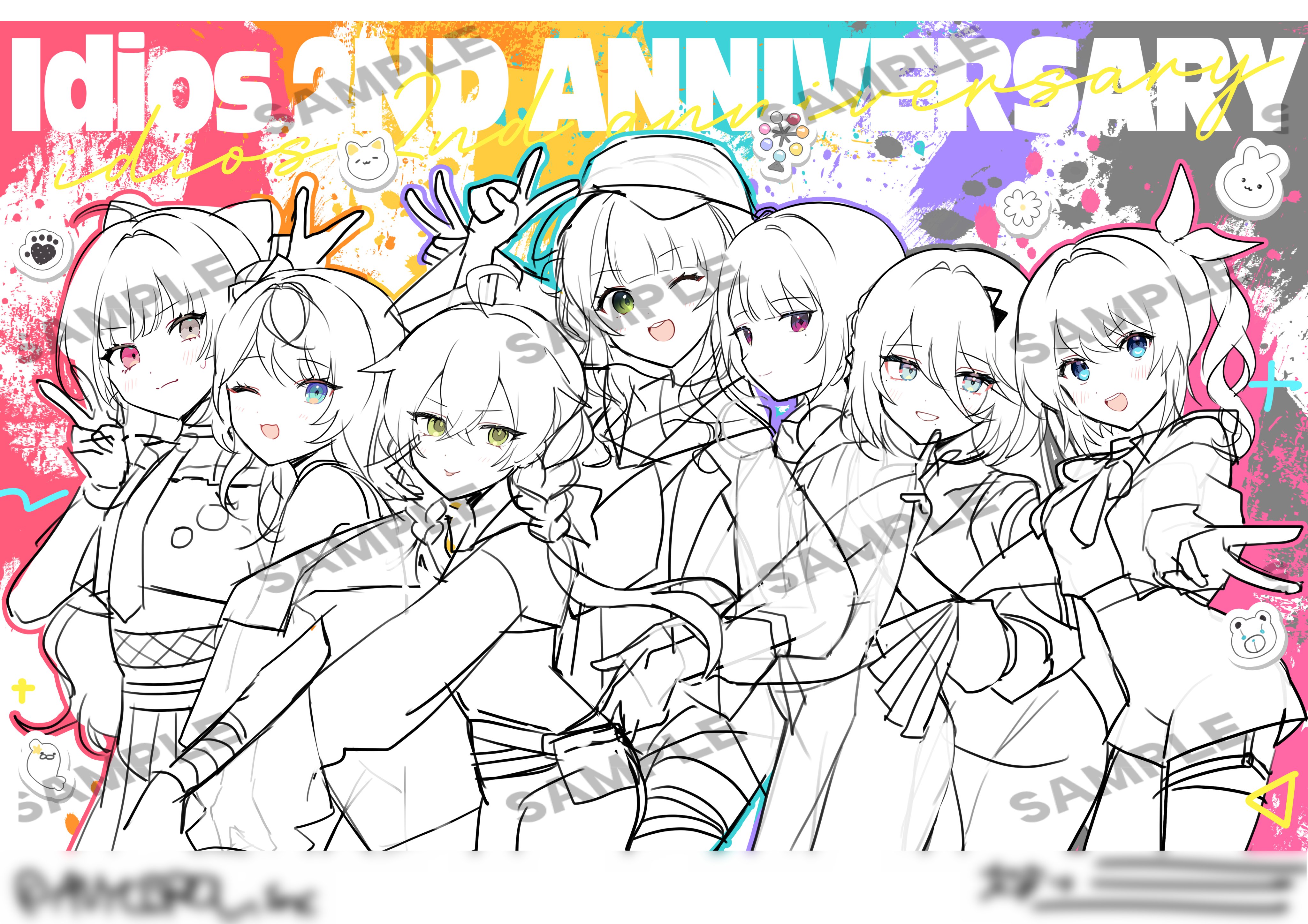 Z/X Zilions of enemy X』カードイラスト