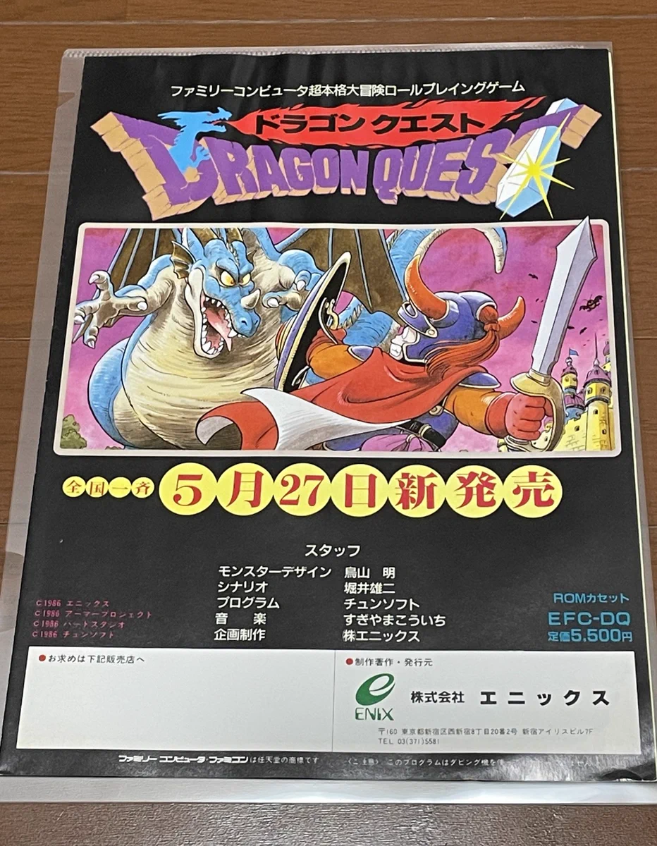 ゴトウ on X: 