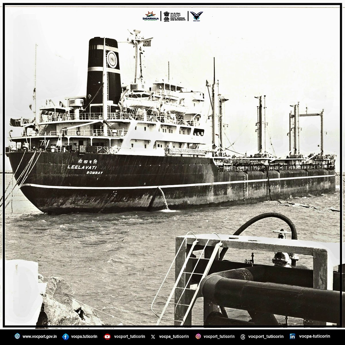 vocpa_tuticorin's tweet photo. Throwback to the 1970s:

A vintage photograph capturing the moment of the second ship call to Tuticorin Port, 'M.T. Leelavati', discharging oil through floating pipelines.This  highlights the Port's vital role in maritime trade.

@sarbanandsonwal
@Shantanu_bjp
@shipmin_india
@Guidance_TN
@pibchennai

#EngineeringHistory
#PortHistory