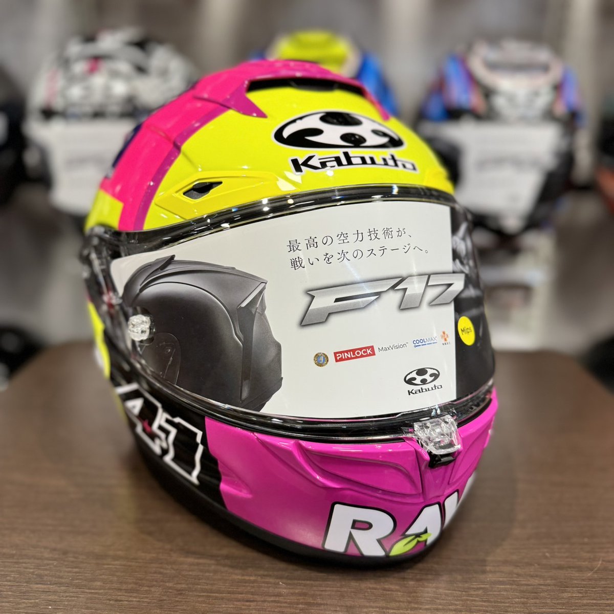 rico_hiroshima_'s tweet photo. 【📢入荷情報】
KABUTO
F-17 Mips ALEIX-2
#ALEIX
#KABUTO
#ライコランド
#広島 https://t.co/6bPy0CPS4N