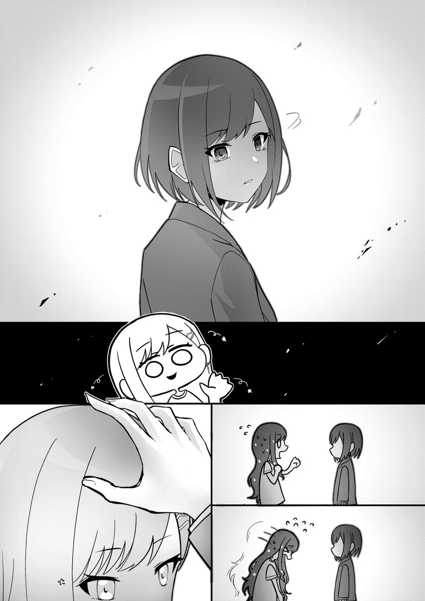 ギラ珠 tweet media