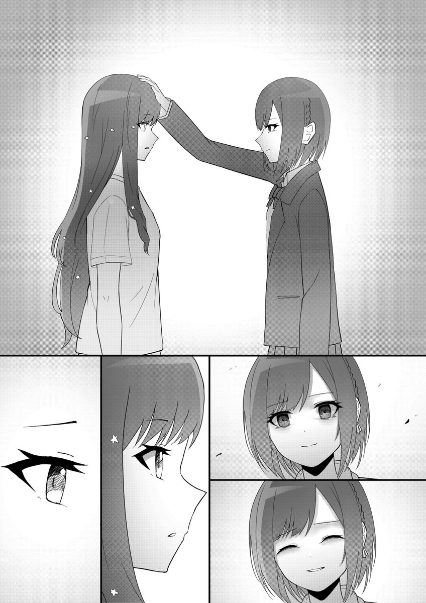 ギラ珠 tweet media