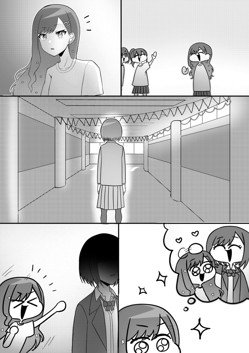 ギラ珠 tweet media