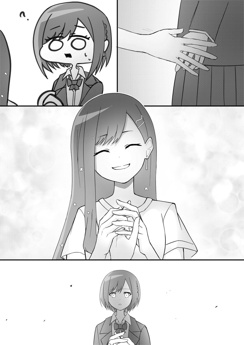 ギラ珠 tweet media