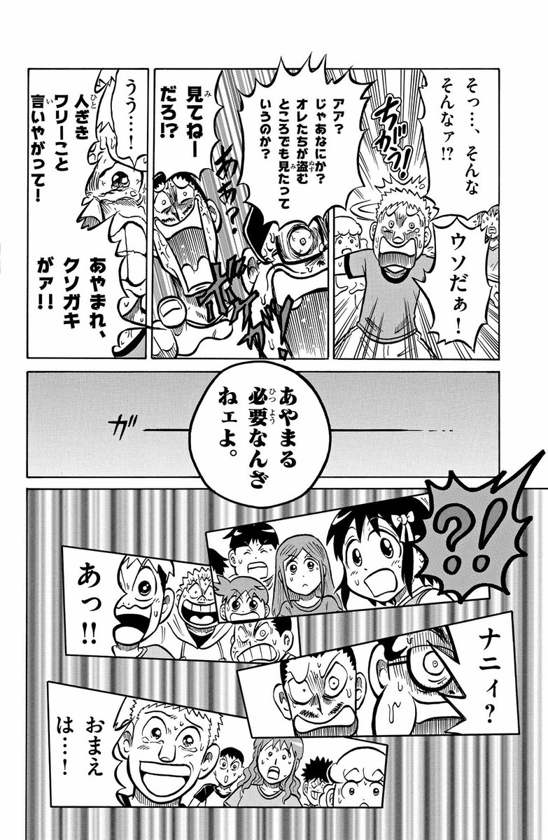 (5/8) 
