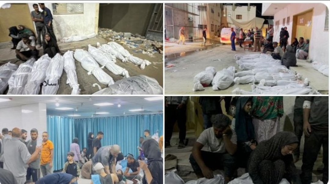 هنا شمال غزة