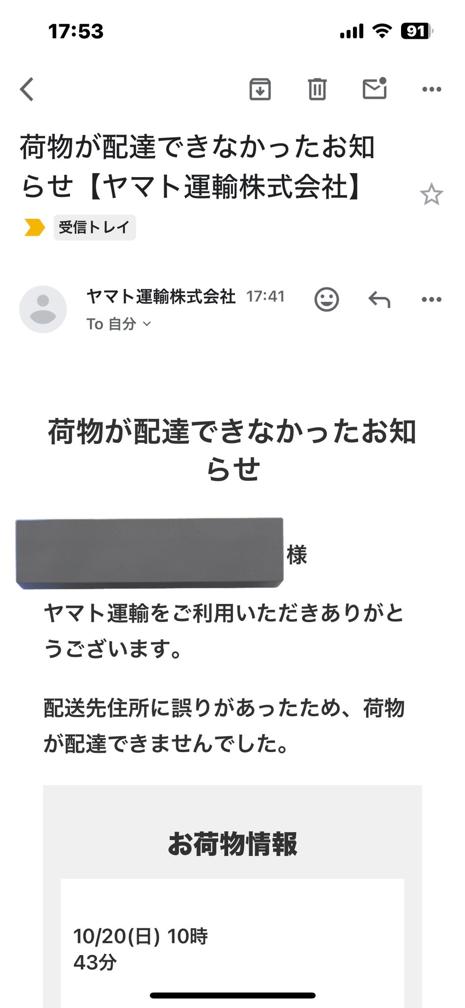 KEE子☺︎︎ on X: 