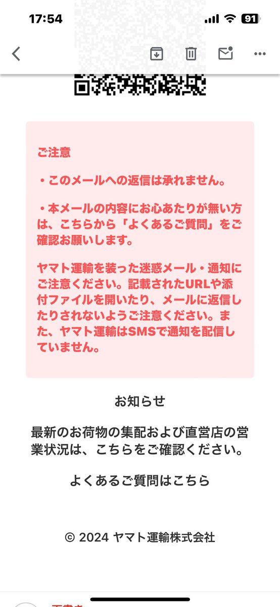 KEE子☺︎︎ on X