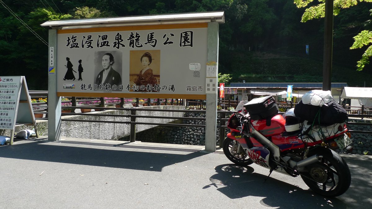takafuk83464652's tweet photo. #これを見た人は2台目に乗った中型を上げる
こ～～～れ～～～🏍
YAMAHAのアオカン積んで走～り出す～～ https://t.co/dehygW7vpy