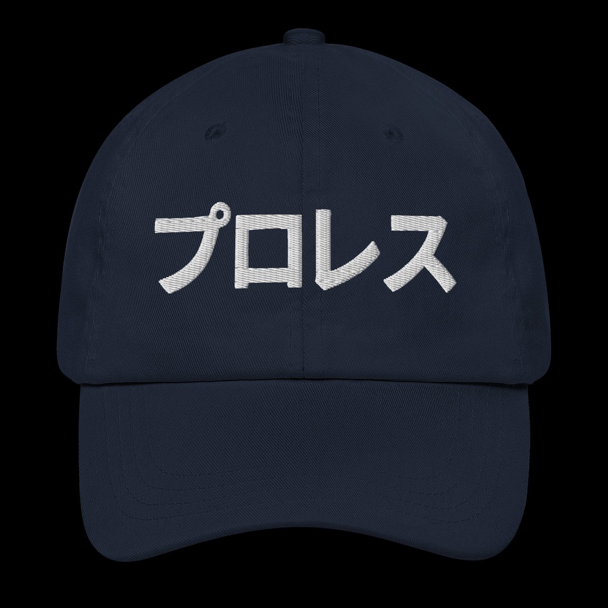Thanks to those who've already placed orders for my new <a href="/GrapsApparel/">GRAPS Apparel</a> ranges.

Really do appreciate it.

// grapsapparel.bigcartel.com //