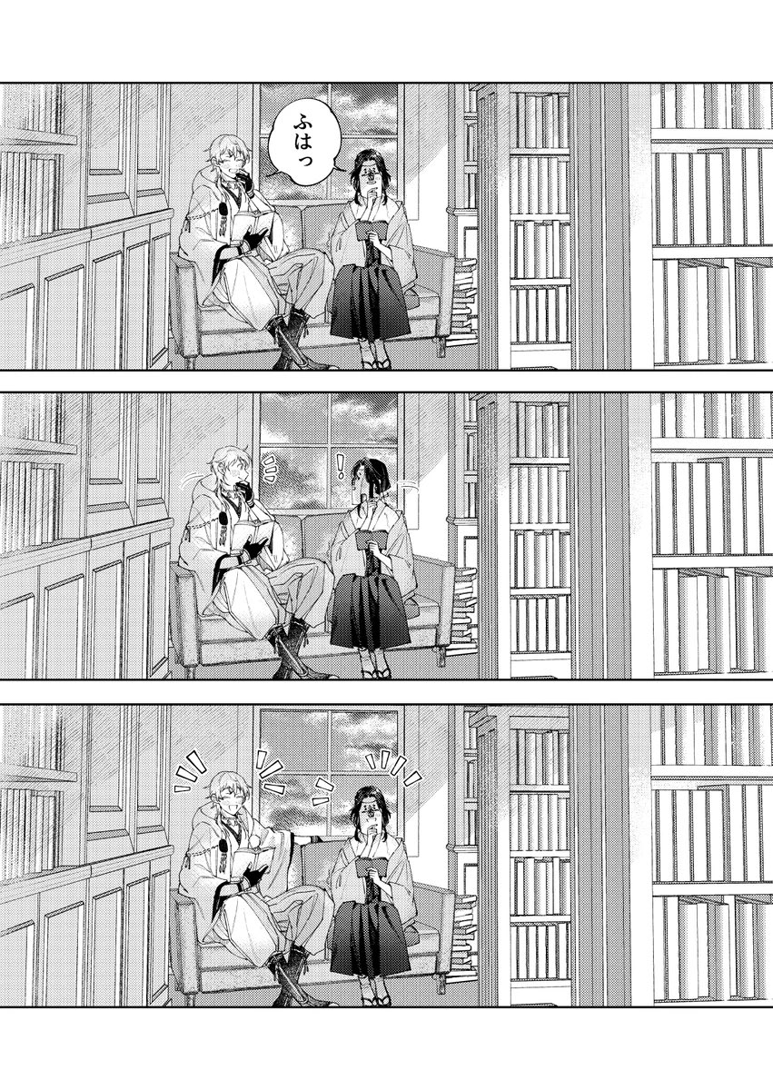 ※ 鶴さんと二人っきりの書庫でいつも通り過ごす筈だったのに…〔2/6〕
新刊【極・刀さに本①】サンプル
⬇️纏め先
https://t.co/HfbxXYtFYE
https://t.co/bNqHxbgKvf
