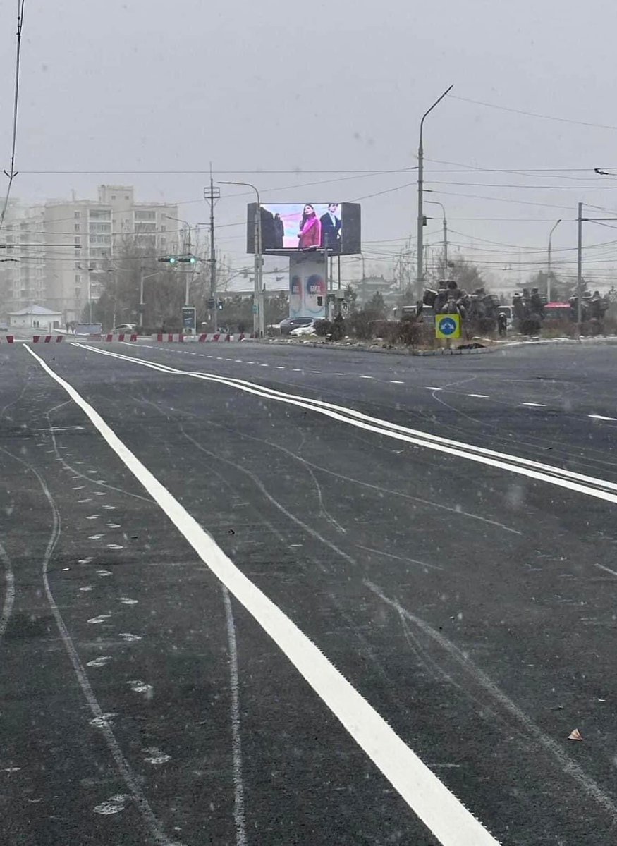 Энэ хаана вэ? Гадаадад ч гэсэн Монгол шиг авилгал байдаг л юм бна шдэ. Гүлүгнүүдээ!!!