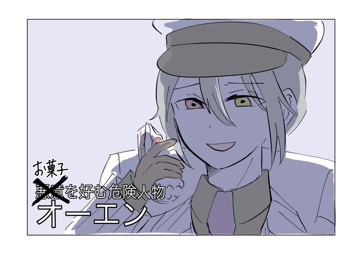 これはわたしが見た曖昧なアニメ映像

#まほやく_FA 