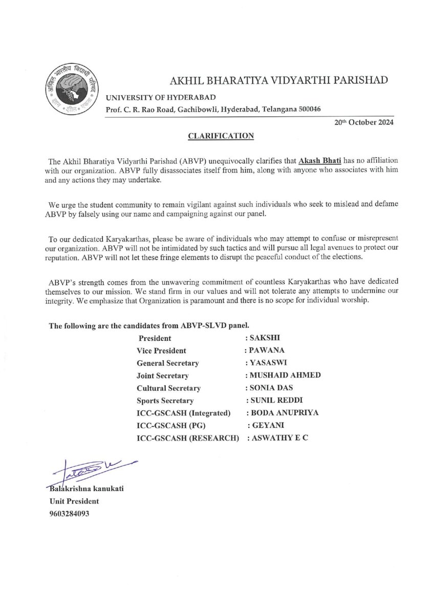 abvphcu's tweet photo. ABVP disassociates itself from Akash Bhati and anyone who associates with him and any actions they may undertake
#hcu #education #uoh #activism #uohyd #hyderabad #students #telangana #india #bharat https://t.co/PcUWoCSfNt