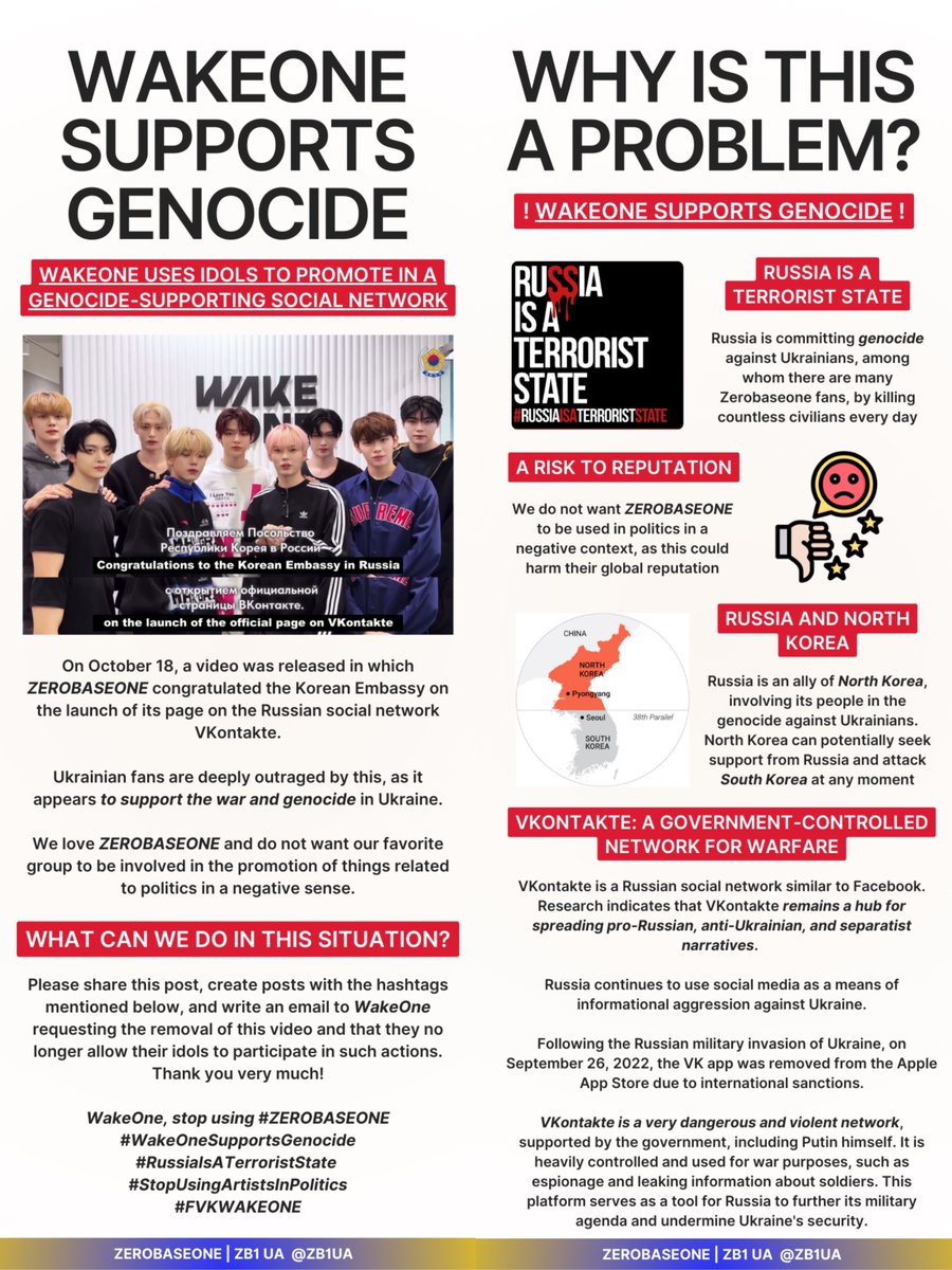 it’s IMMORAL &amp; INHUMANE to support genocide and it’s sickening how w1 abuses their artists &amp; uses them as tools for the company’s political agenda. 

WakeOne, stop using #ZEROBASEONE
#WakeOneSupportsGenocide
#RussiaIsATerroristState #StopUsingArtistsInPolitics
#FVKWAKEONE