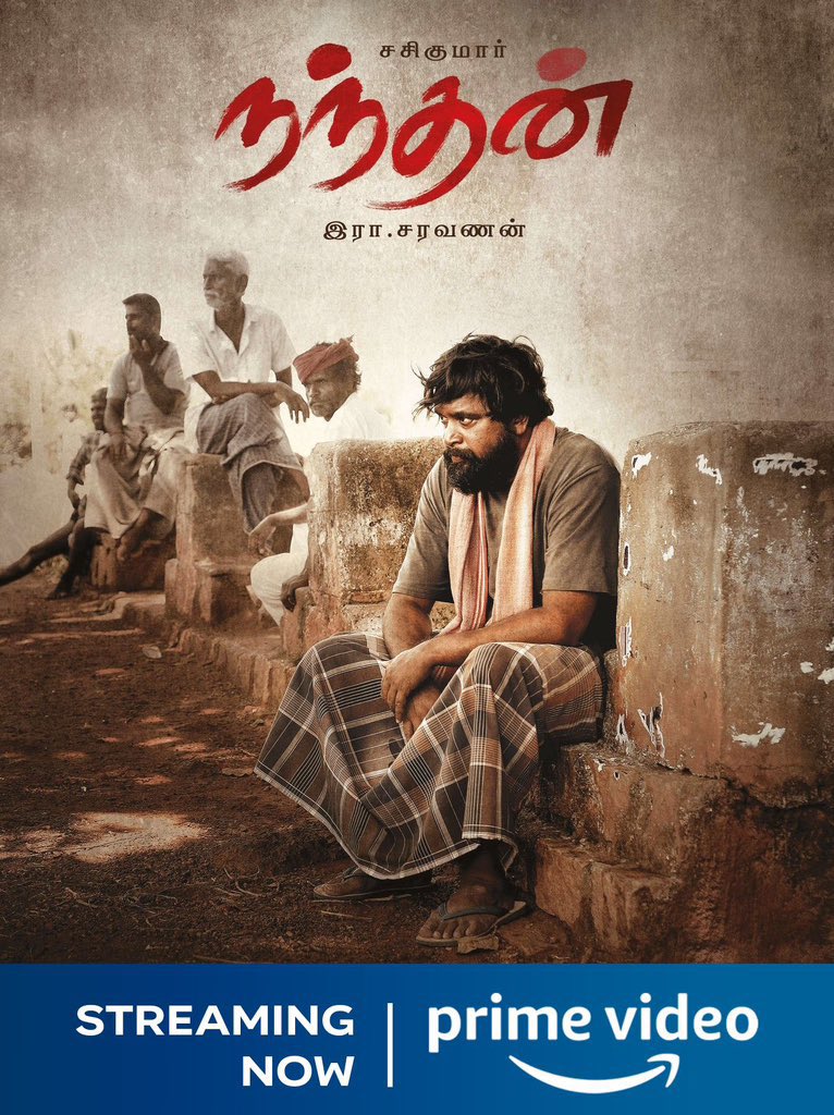 vels_maddy's tweet photo. @erasaravanan @SasikumarDir Fantastic movie watched with my family. No words to describe it. https://t.co/BG8ysti7Af
