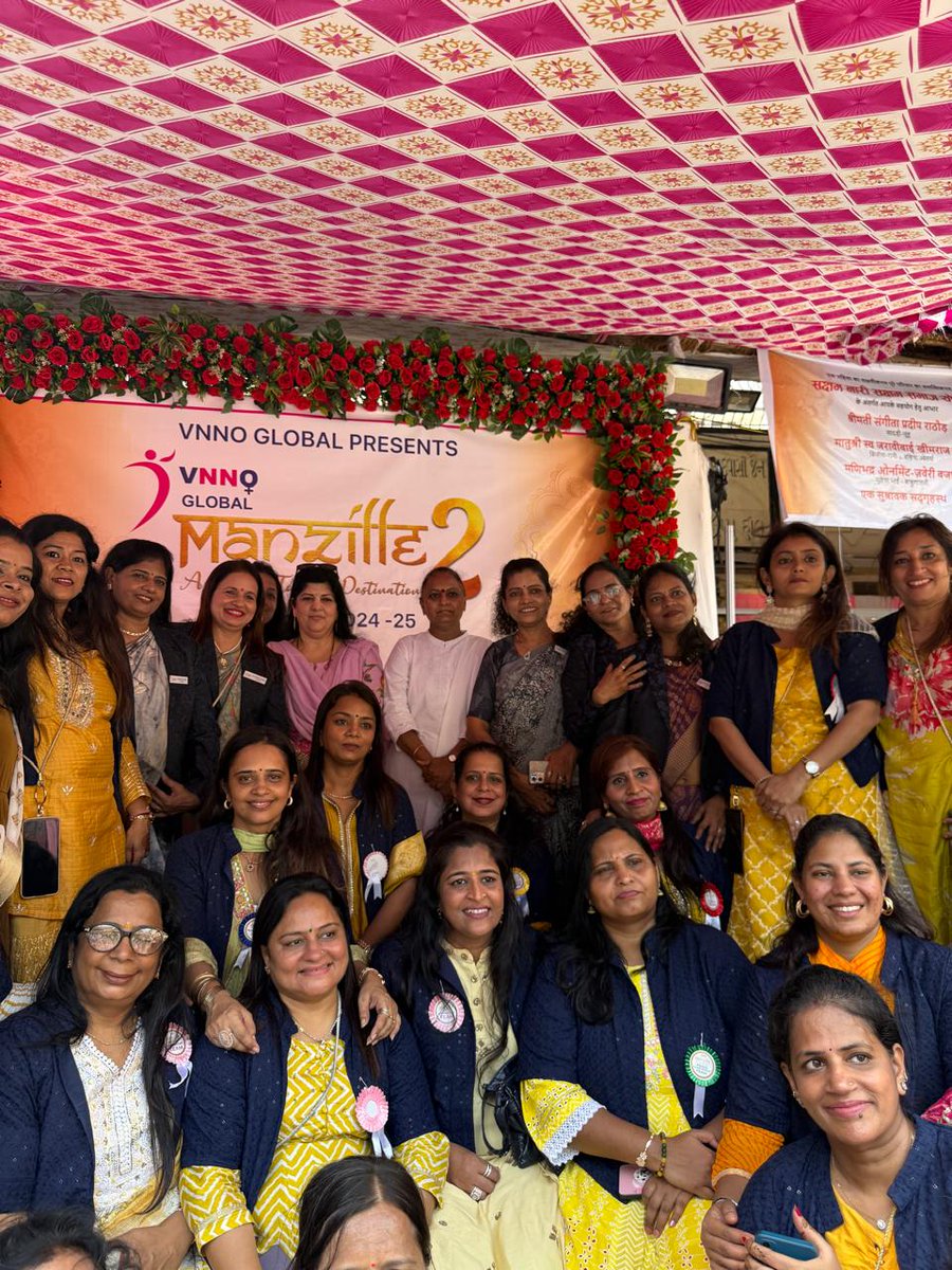 YaminiYJadhav's tweet photo. व्हीनो ग्लोबल यांच्या वतीने महिला उद्योजकांच्या सक्षमीकरणासाठी चिंचपोकळी येथे “मंझिले” या उपक्रमाचे आयोजन करण्यात आले होते. या उपक्रमाला उपस्थिती दर्शविली. मनसे अध्यक्ष राज साहेब ठाकरे यांच्या पत्नी शर्मिला ठाकरे यांची यावेळी प्रमुख उपस्थिती होती.

#yaminijadhav #यामिनीयशवंतजाधव #manjille #shivsenamaharashtra #shivsena #mumbai #Maharashtra