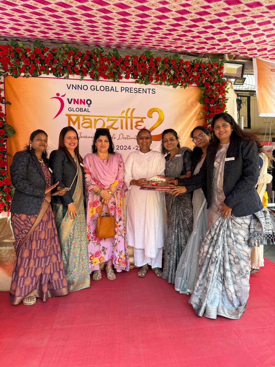YaminiYJadhav's tweet photo. व्हीनो ग्लोबल यांच्या वतीने महिला उद्योजकांच्या सक्षमीकरणासाठी चिंचपोकळी येथे “मंझिले” या उपक्रमाचे आयोजन करण्यात आले होते. या उपक्रमाला उपस्थिती दर्शविली. मनसे अध्यक्ष राज साहेब ठाकरे यांच्या पत्नी शर्मिला ठाकरे यांची यावेळी प्रमुख उपस्थिती होती.

#yaminijadhav #यामिनीयशवंतजाधव #manjille #shivsenamaharashtra #shivsena #mumbai #Maharashtra