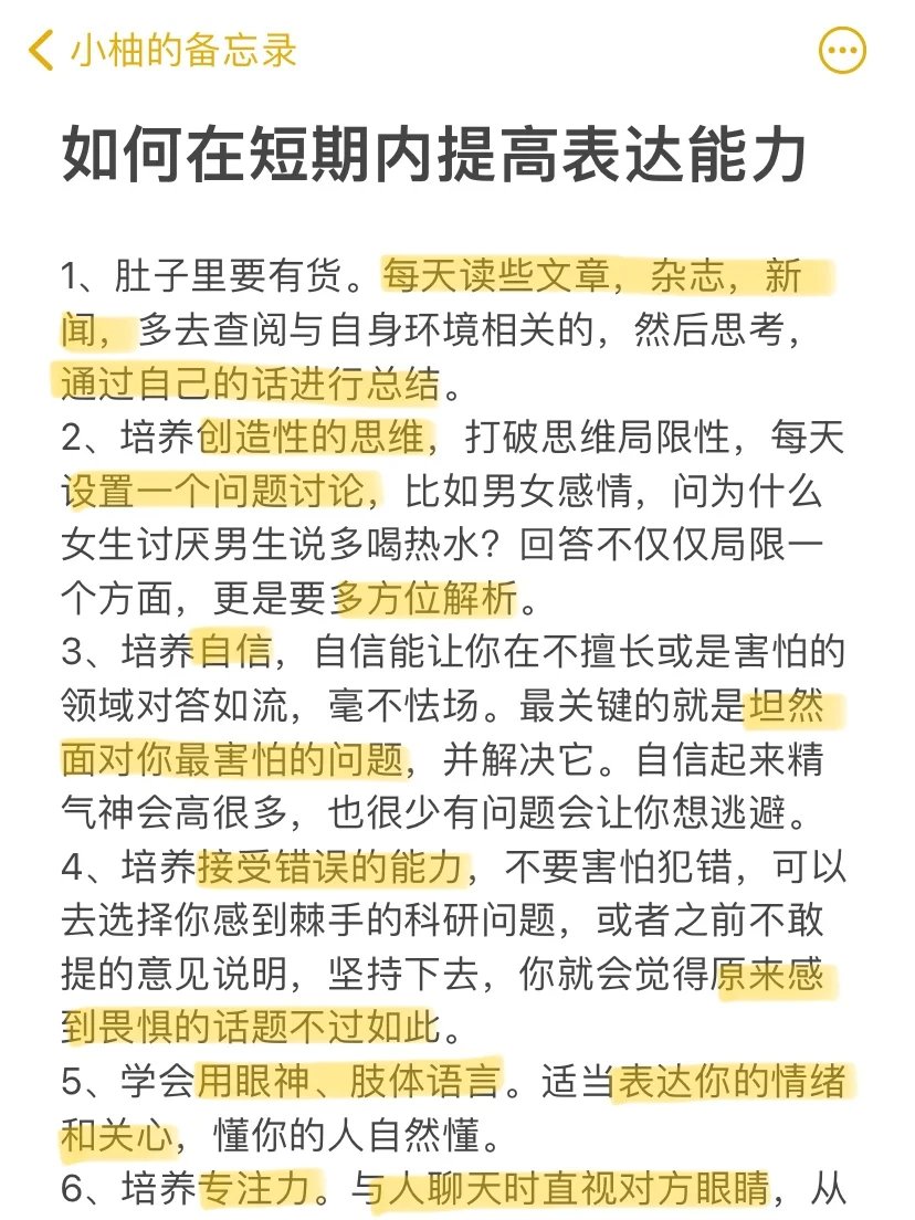 yangyi's tweet photo. https://t.co/LmM68l3bsq