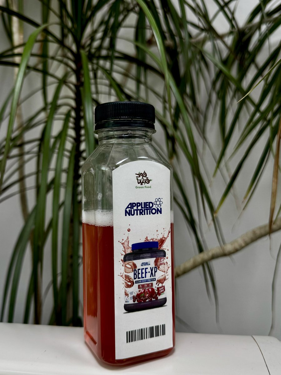 محمد | Purple tweet media