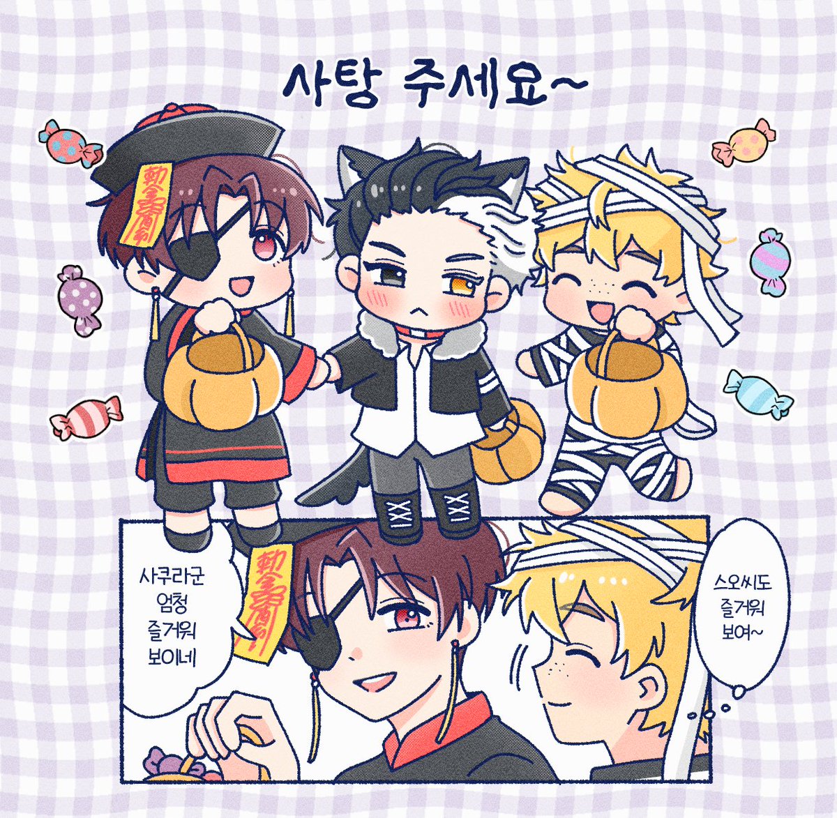 🍭🍬🎃
#ウィンブレFA
#WINDBREAKER