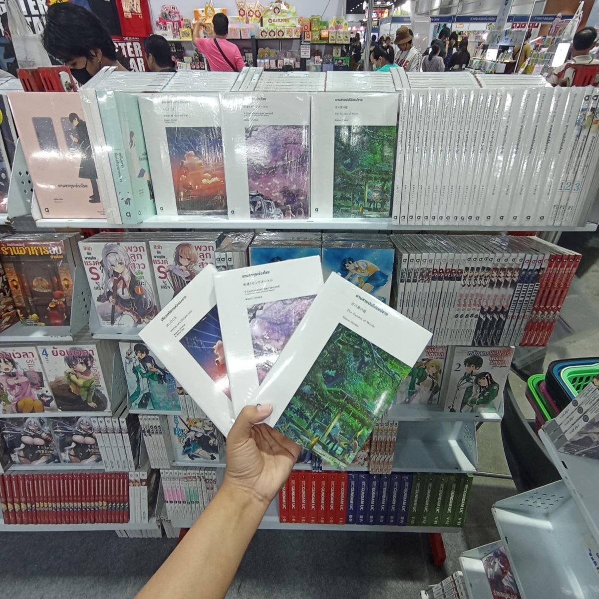 animagonline's tweet photo. บูธ #AnimagShop เลขที่ F08
งานหนังสือวันนี้วันสุดท้ายแล้วจ้า✨🫡
#AnimagShopF08 #BOOKEXPO2024 #งานหนังสือ67 #AnimagComingSoon #งานหนังสือ https://t.co/QZpNeAXhy5