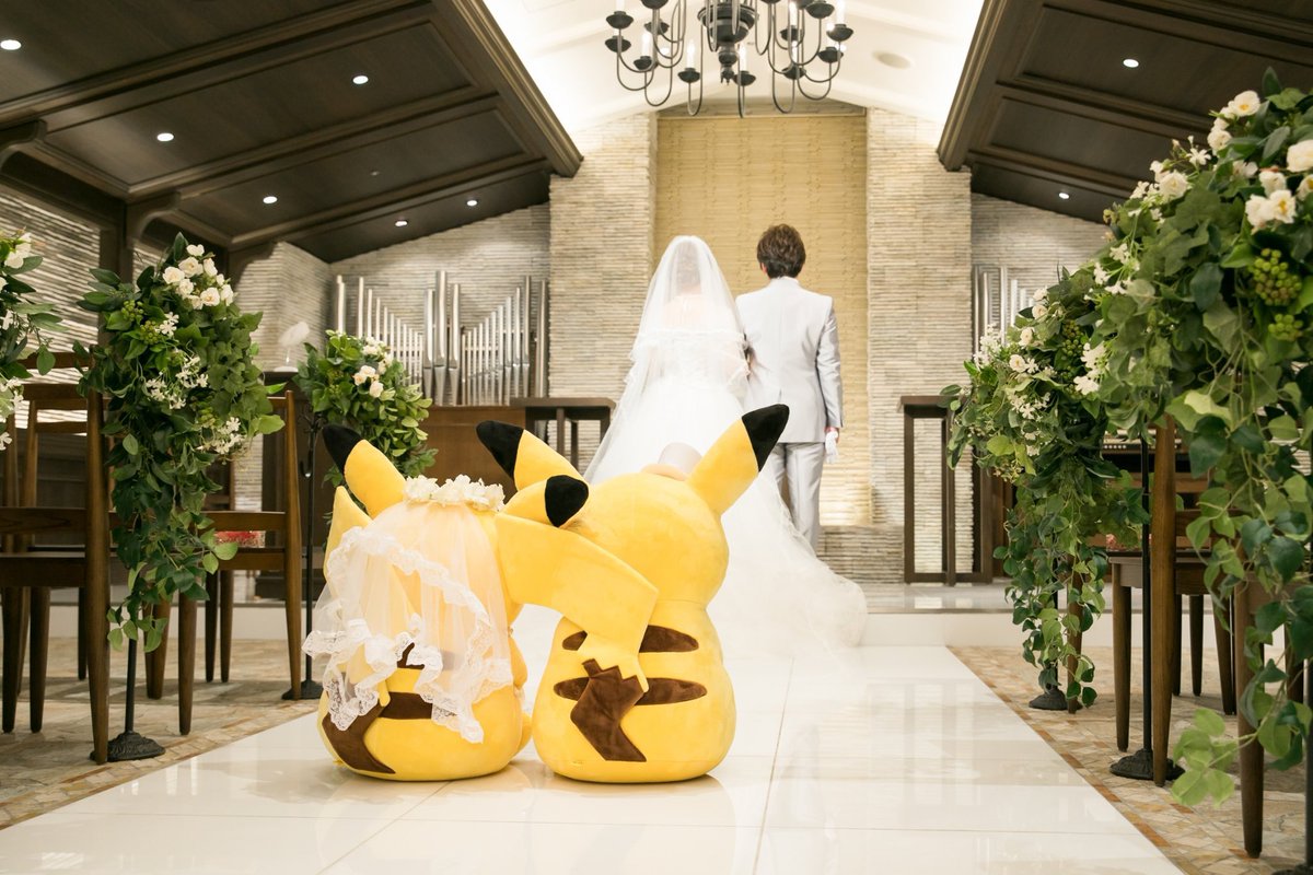 punivia's tweet photo. 【固定用】
5年前の2019年10月19日
自分と妻の好きなポケモン達を沢山つめこんだ結婚式を挙げました。
短く限られた時間の中でしたが、家族や友人達に祝福され、素敵で大切な時間となりました。
一緒の時間を過ごした方々、今でも心より感謝しております。

#ポケモン 
#ポケモンウエディング https://t.co/qOUeerW5Sz