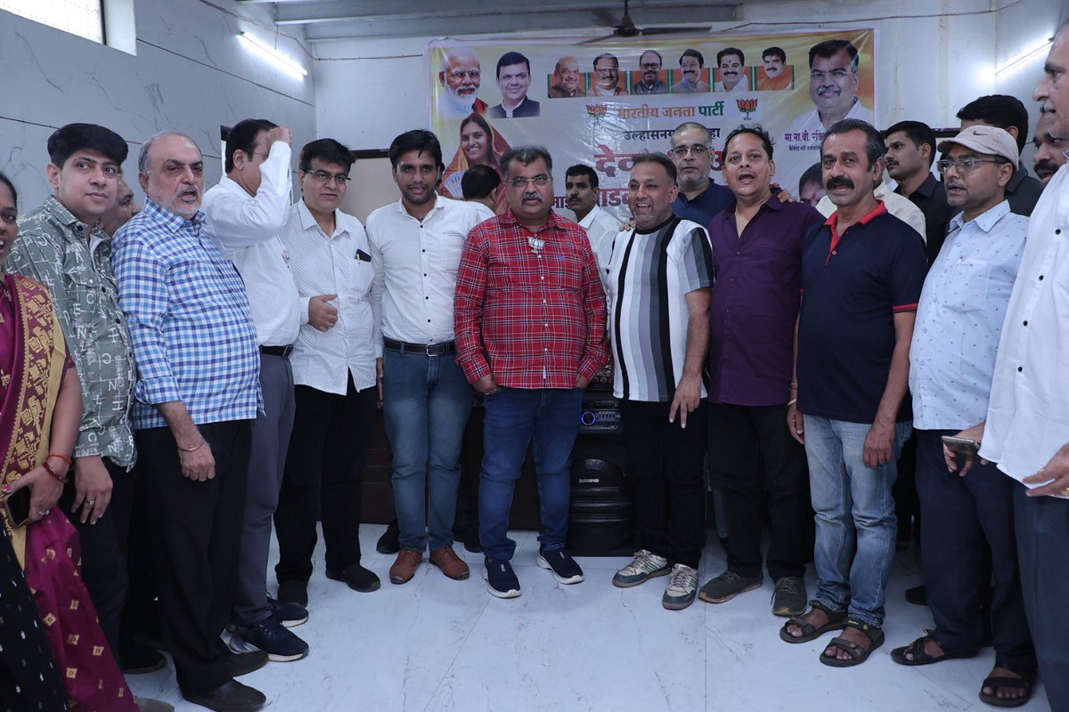 Ravindra Chavan tweet media