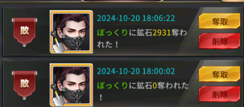 あいす@S410 tweet media