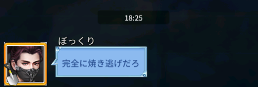 あいす@S410 tweet media