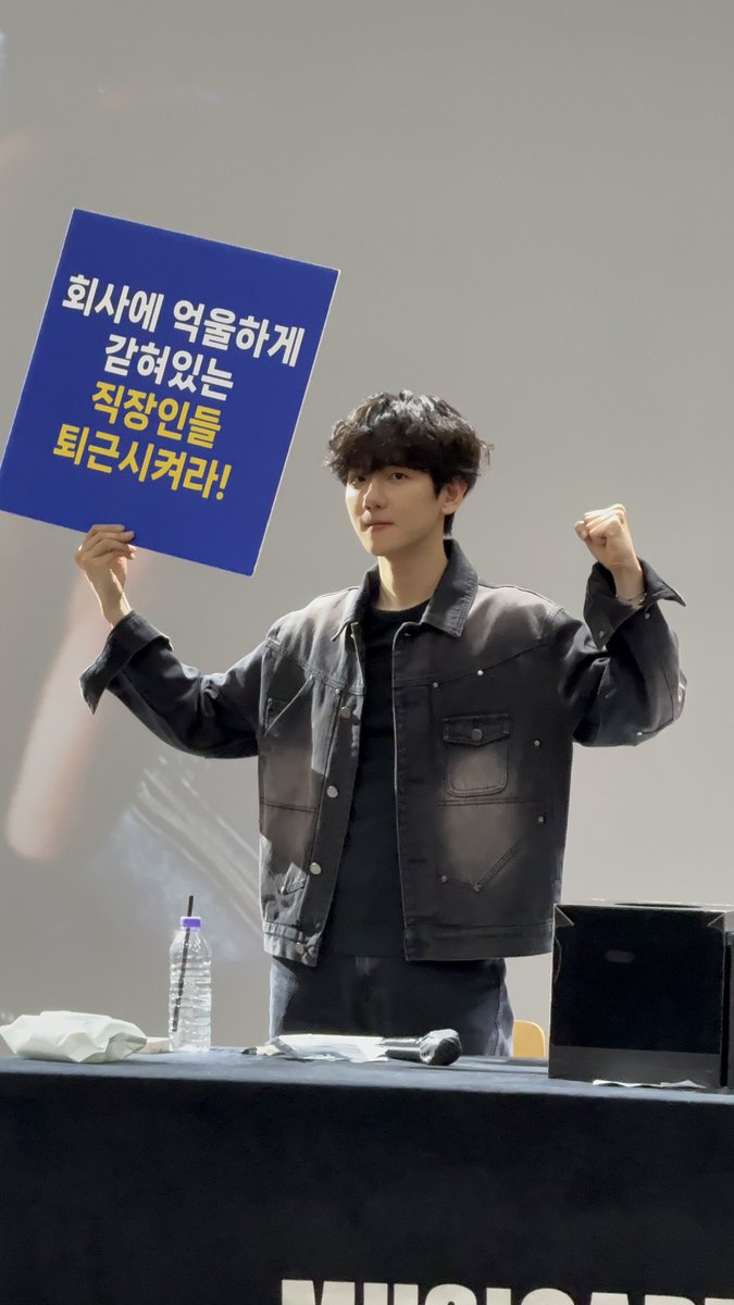 아제발 너무 웃기다고