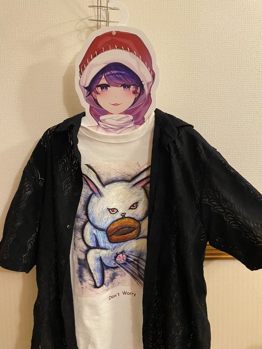 いい、、、、、買ってよかった、、、、、 