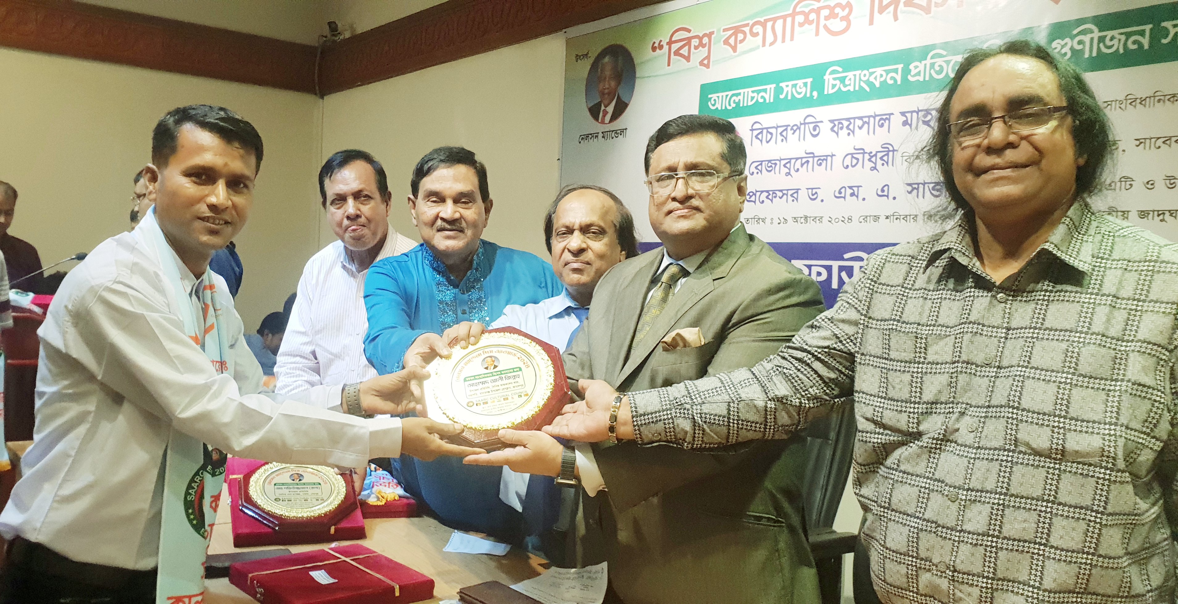 নেলসন ম্যান্ডেলা পিস অ্যাওয়ার্ড পেলেন মাদারগঞ্জ উপজেলা প্রেসক্লাবের সভাপতি মোহাম্মদ আলী জিন্নাহ্