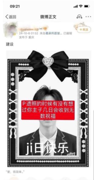 gila, beneran gilaa. ini lama lama gua yang gilaa. akgae, stop mikir tolol dan ngadu domba gini. ini tingkatan jahatnya udah paling puncak, all members do not deserve any of this. 

BELIFT LAB PROTECT HEESEUNG
#AlwaysTogetherWithHeeseung
#언제나_희승을_지키자