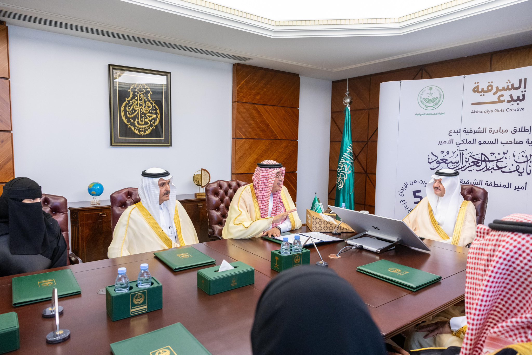 الصورة