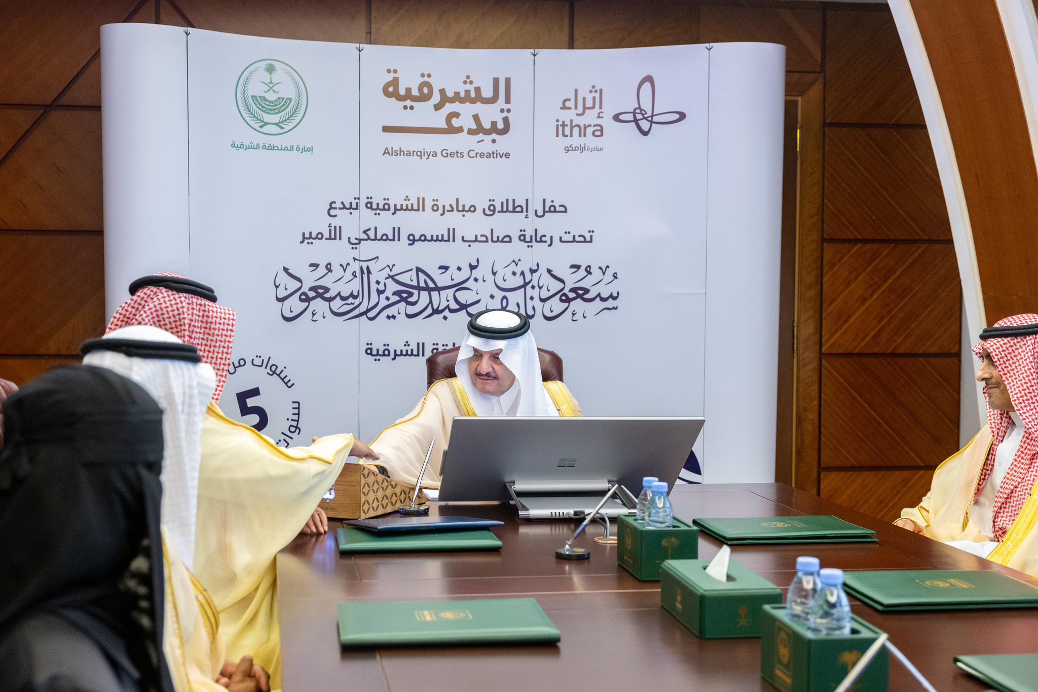 الصورة