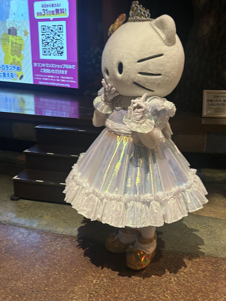 you_2010_you's tweet photo. 朝からカワイイお洋服のミミィちゃんに会えた💕
後ろのスクリーン光で変な色に撮れちゃったけど💦可愛さは最上級でした♡

#ピューロアンバサダー　#ピューロランド https://t.co/BfxtUATSKt