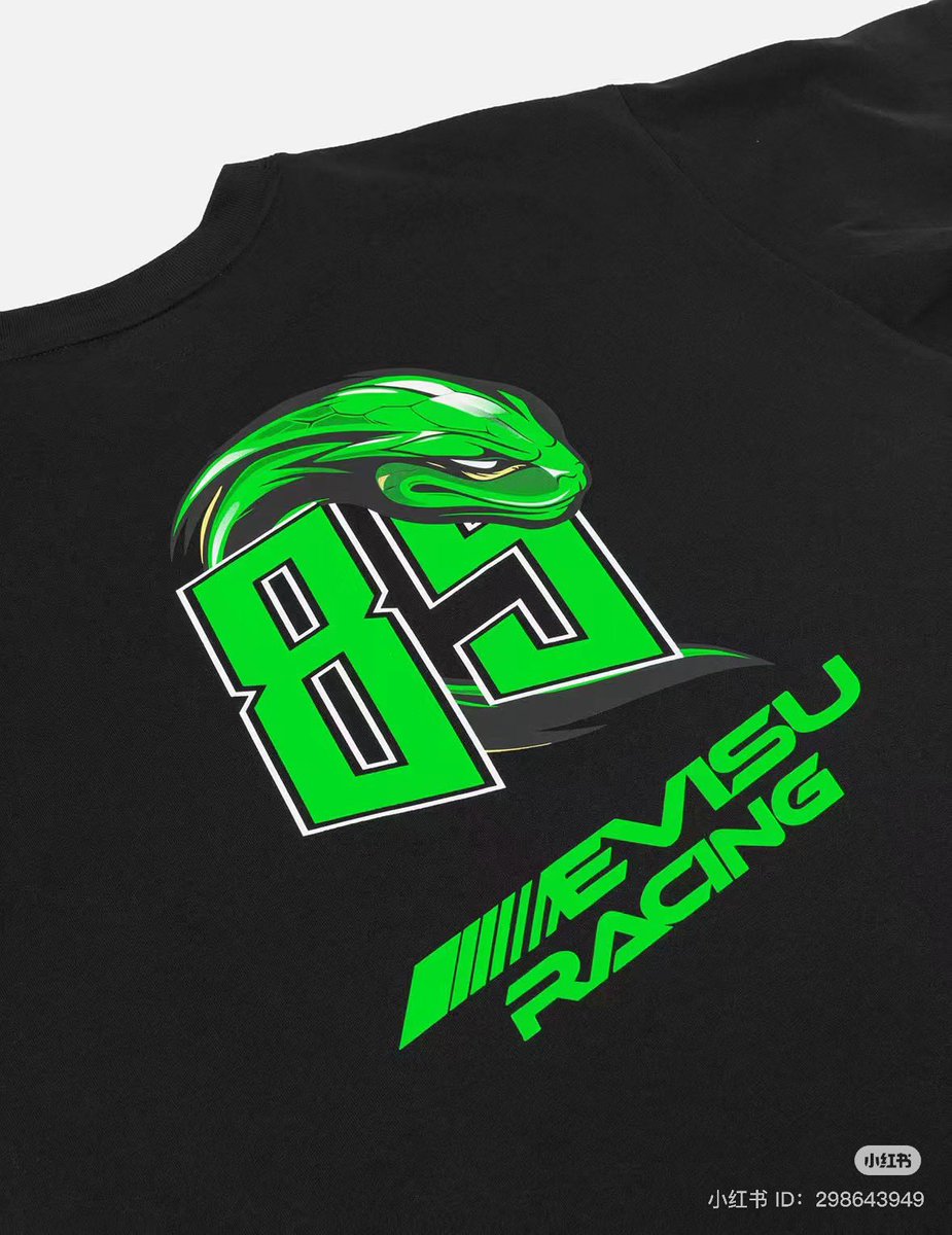 王一博 EVISU 公式 Tシャツ 王一博 EVISU WANG YIBO 公式Tシャツ - メルカリ