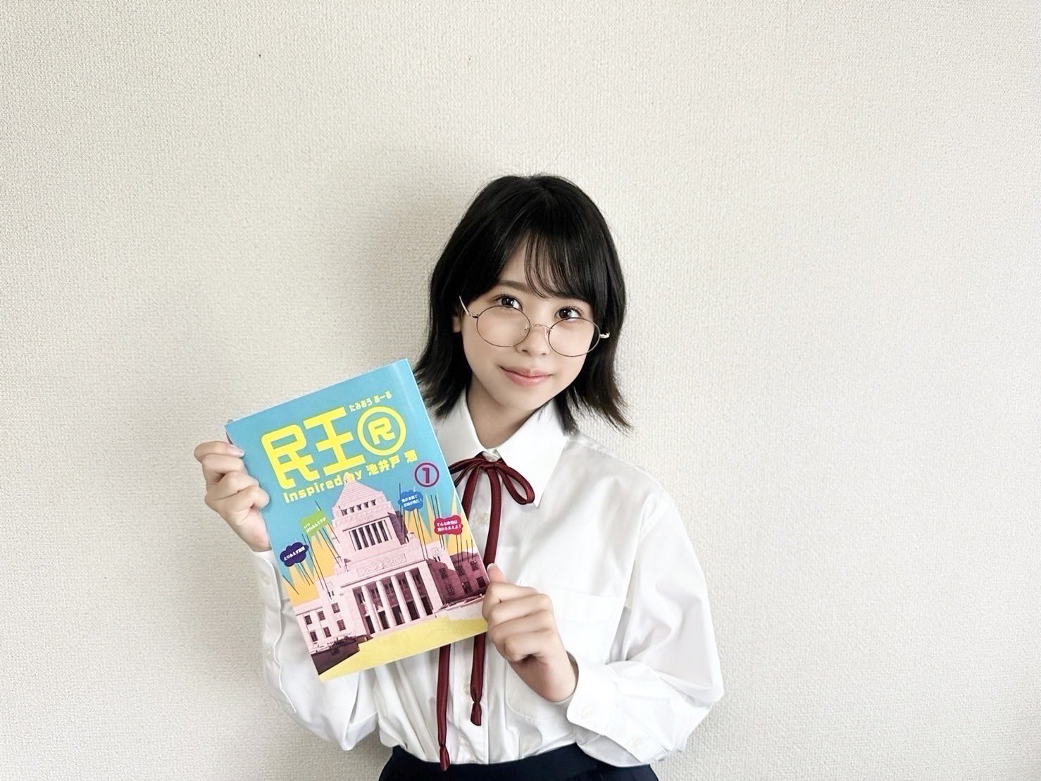 かんちゃん様専用ページ かんちゃん様☆専用ページ かんちゃん♂    ✨️ (@kan_chan_2nd) ⁄ X