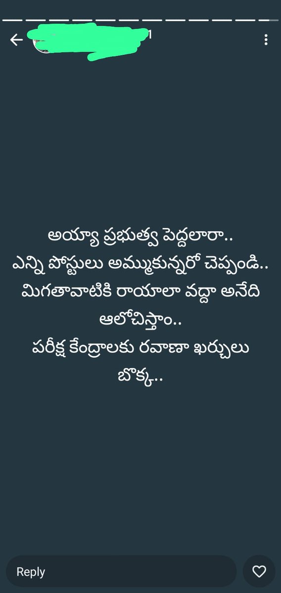 NewsLineTelugu's tweet photo. గ్రూప్ 1 అభ్యర్థి ఆవేదన
సోషల్ మీడియాలో వైరల్ అవుతున్న పోస్ట్.. https://t.co/Hvz1KNBNlj