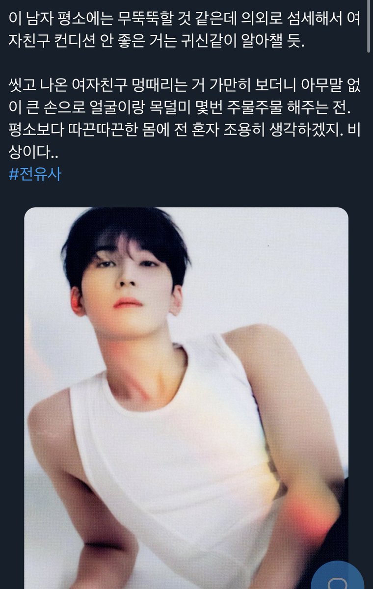 Korean Phila Times Vol 1346 Oct 3rd 2025 by Korean Phila Times - Issuu, image size:760x1200