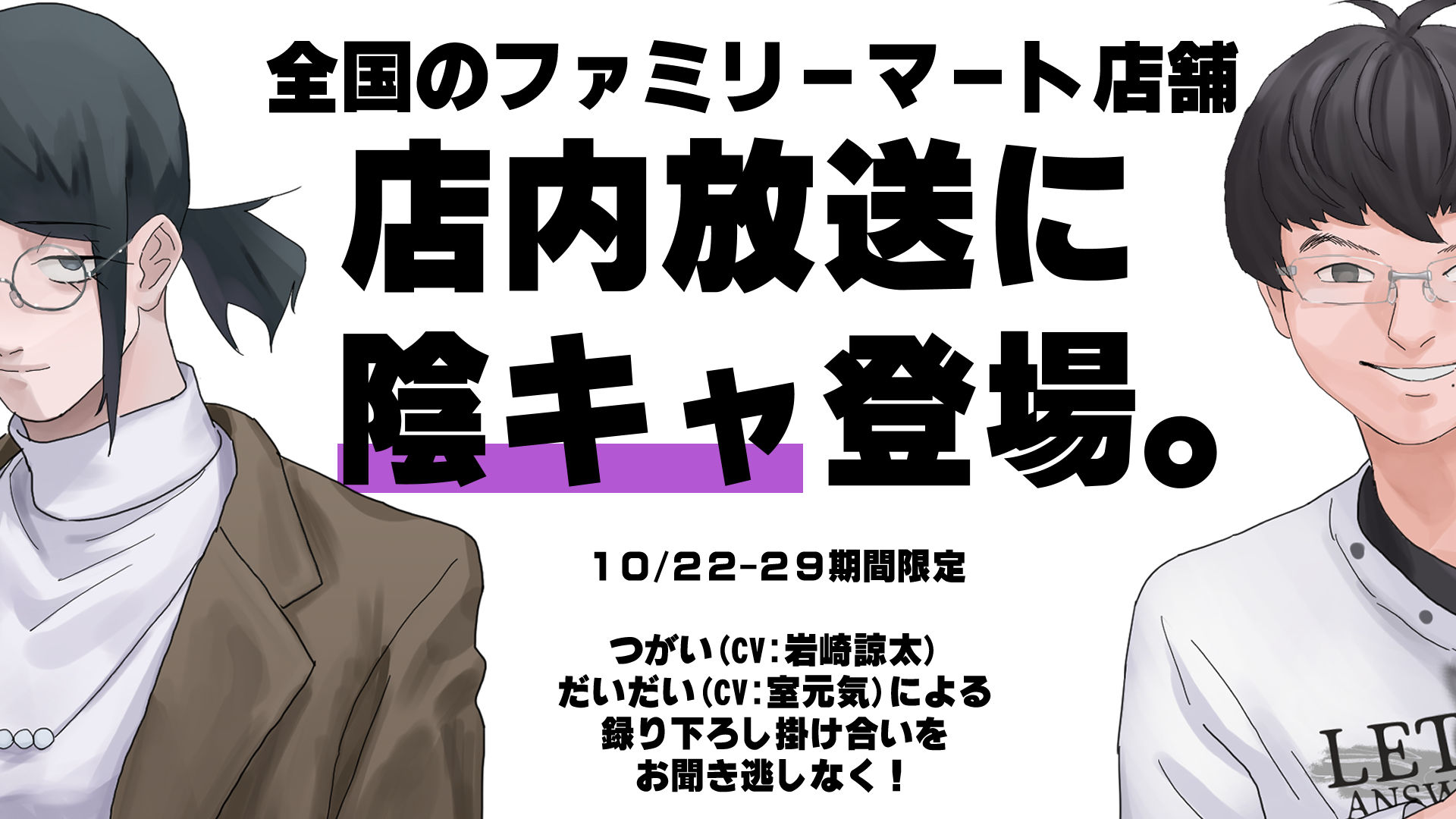 陰キャラブコメ だいだい まとめ売り Amazon.co.jp: 陰キャラブコメ くじ 大橋大河 だいだい ash