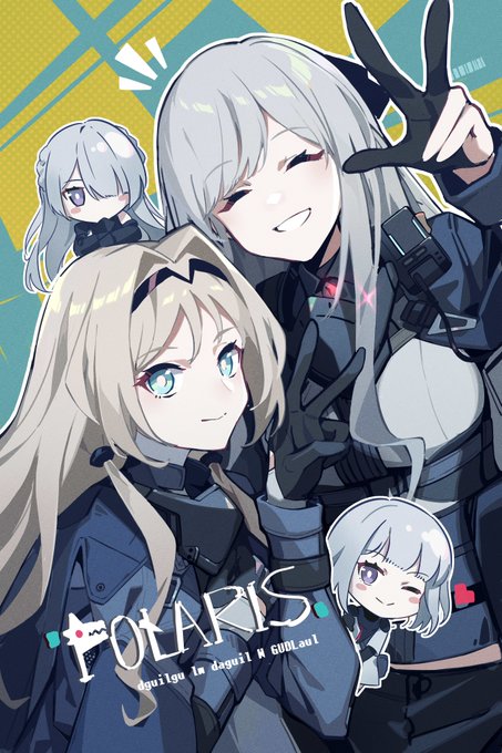 ドルフロ AN94 AK12 セット 未開封 ホビーマックス backend=imagemagick;version=1;