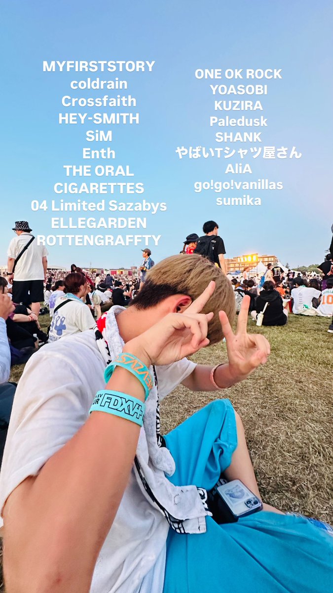りゅう　Somedayを回収したい人 tweet media