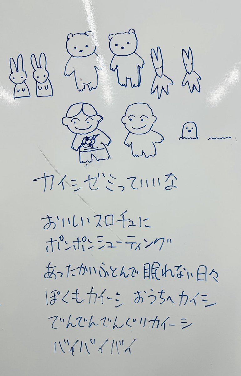kaishi_tomoya's tweet photo. ゼミ展おつかれさま、みんながんばりました！

@sfs_cs 
#CS祭 https://t.co/GVe8Huro6U
